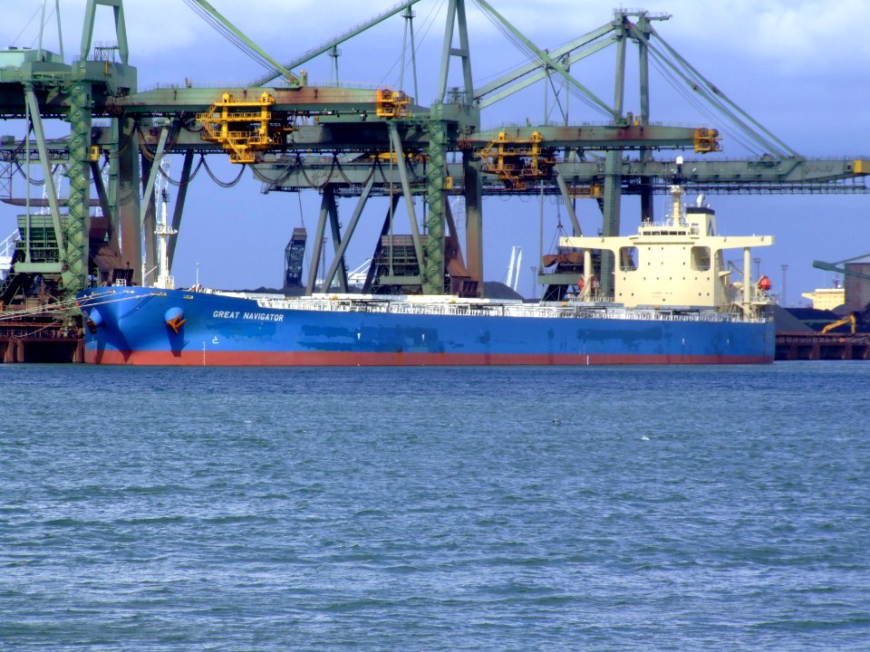Great Navigator IMO 9301079 p2, Mississippi harbour, Port of Rotterdam, Holland 29-Jul-2007
