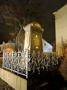 Grave of Volynsky, Eropkin & Khrushev near Sampsonievsky Cathedral