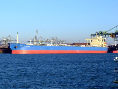 Great Challenger - IMO 9301067 Mississippi pic2