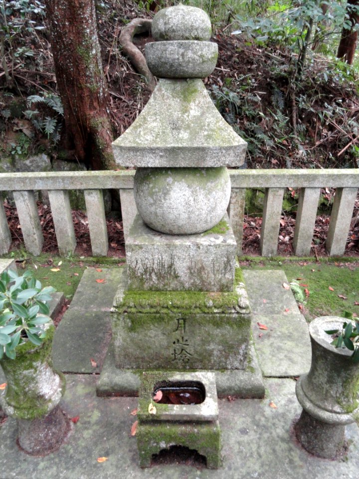 Grave of William Sturgis Bigelow - Homyoin Temple - Otsu, Shiga - DSC07587