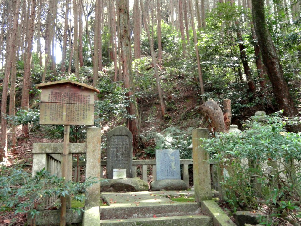 Grave of William Sturgis Bigelow - Homyoin Temple - Otsu, Shiga - DSC07583