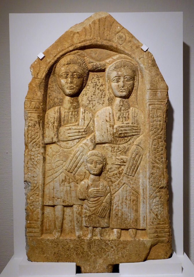 Grave stele with Greek inscription, Roman Phrygia, Turkey, c. 239-240 AD, marble - Krannert Art Museum, UIUC - DSC06513