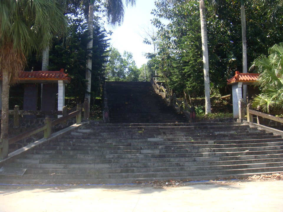 Grave site of Wei Zhiyi - 18