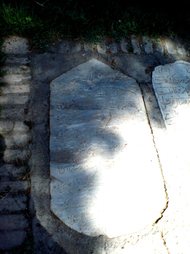 Gravestone in Bahonar Park nishapur 1