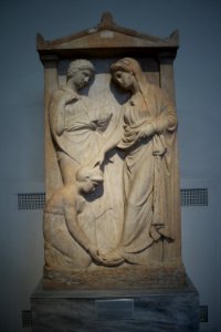 Grave stele of Amenoklea (?). 4th cent. B.C photo