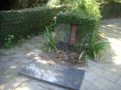 Grave site of Wei Zhiyi - 05