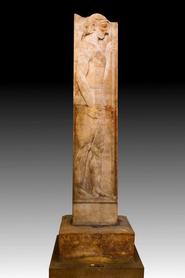 Grave stele Hoplite NAMA29
