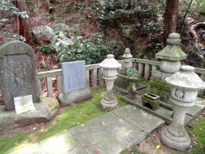 Grave of William Sturgis Bigelow - Homyoin Temple - Otsu, Shiga - DSC07585