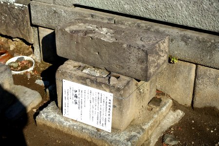 Grave - Zenpukuji - Minato, Tokyo - DSC06812