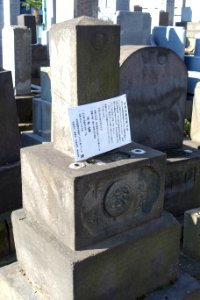 Grave - Zenpukuji - Minato, Tokyo - DSC06807