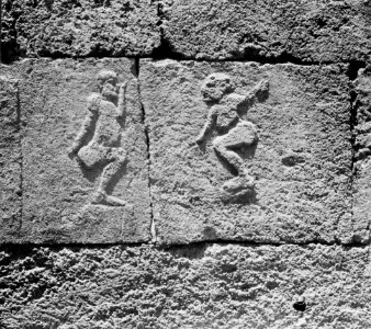 Grav 1, relief. Trachonas. Kaleburnu - SMVK - C00784