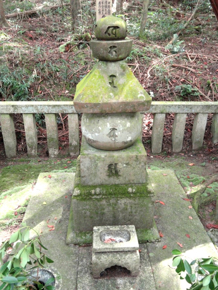 Grave of Ernest Fenollosa - Homyoin Temple - Otsu, Shiga - DSC07580