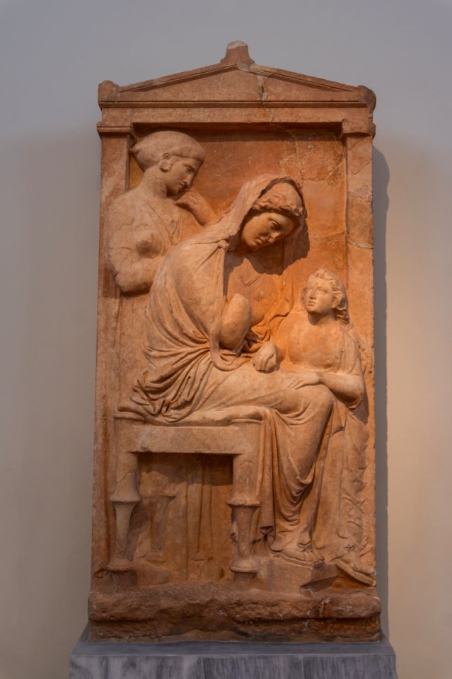 Grave stele NAMA723