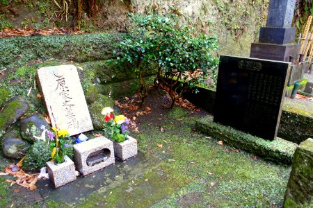 Grave - Jufukuji - Kamakura, Kanagawa, Japan - DSC07998