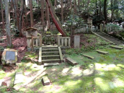 Grave of Ernest Fenollosa - Homyoin Temple - Otsu, Shiga - DSC07592