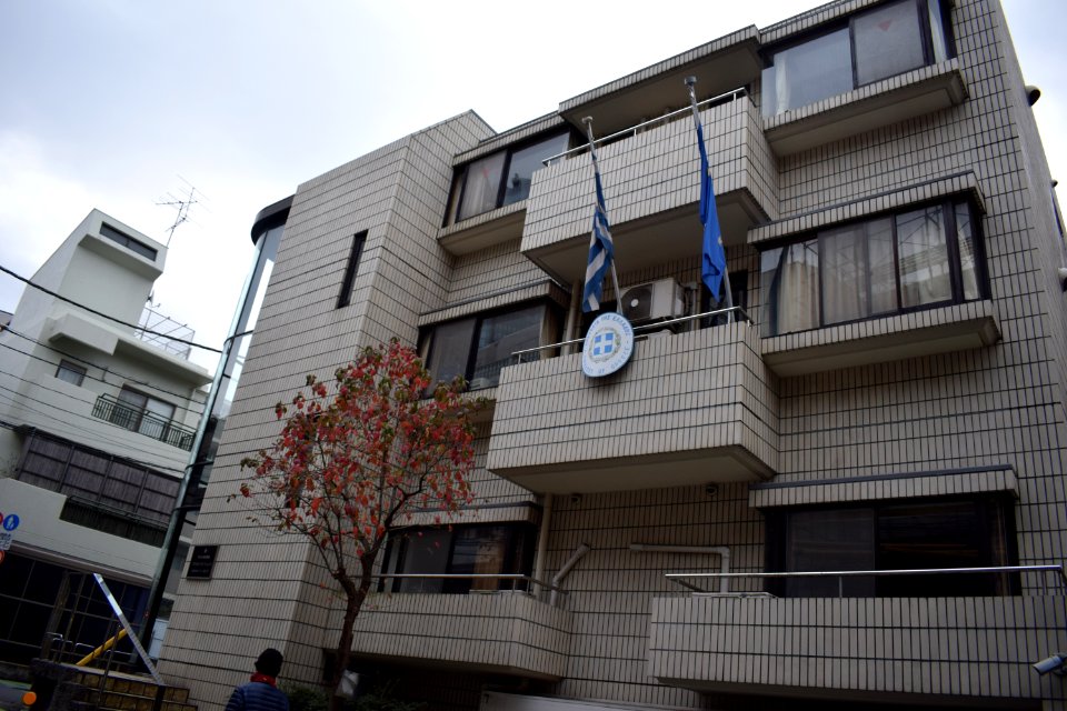 Greece embassy in Nishi-Azabu
