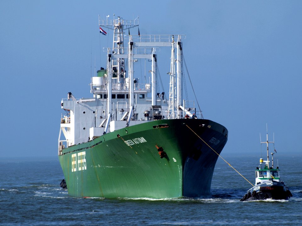 Green Autumn IMO 8126044 p1 Port of Amsterdam 02March2009