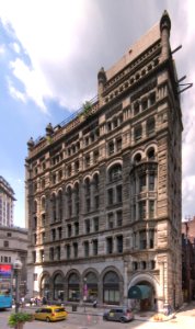 Granite Building, 2015-07-11, 01