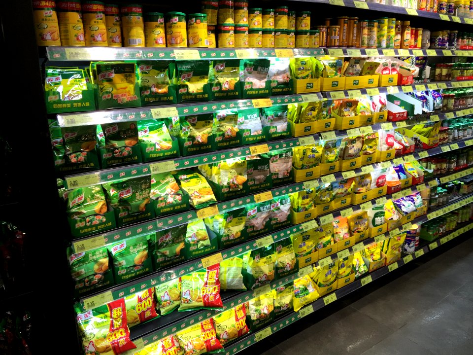 Granulated chicken bouillon selection - 01
