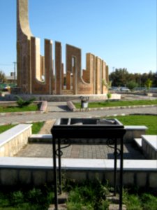 Gridiron - near baghrud sq - Nishapur 3