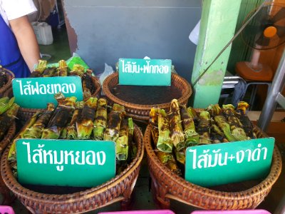Grilled rice - Nakhon Pathom - 2017-04-13 (003)
