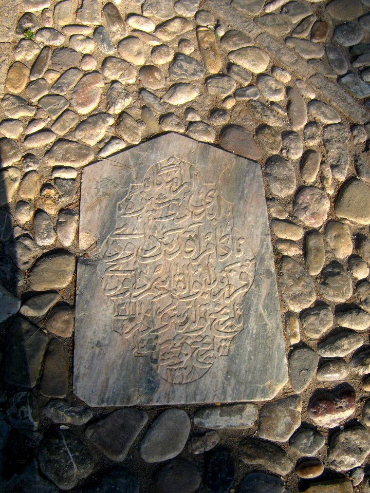 Gravestones front of Attar Mausoleum North door 3