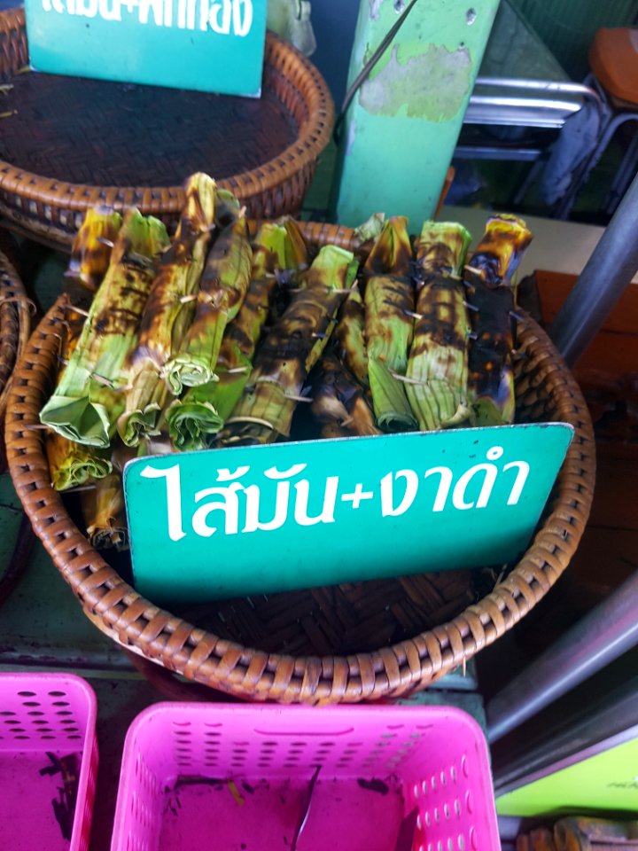 Grilled rice - Nakhon Pathom - 2017-04-13 (002)