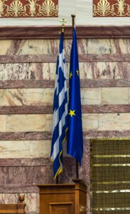 Greek european flag plenty hall Vouli Athens