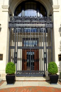 Grillwork - Watertown Savings Bank - Watertown, MA - DSC07407