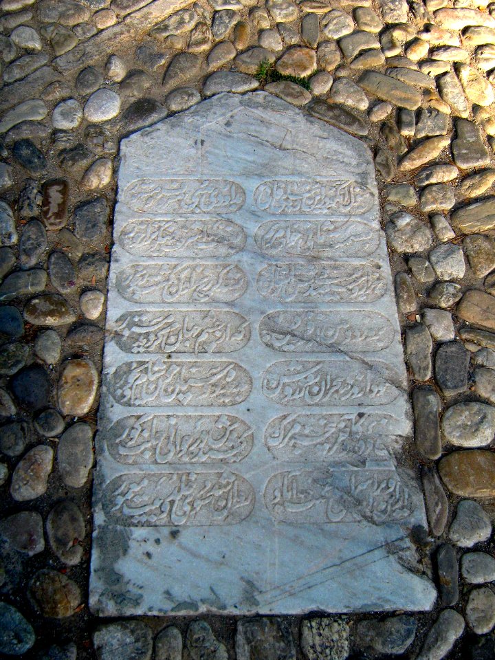 Gravestones front of Attar Mausoleum North door 2