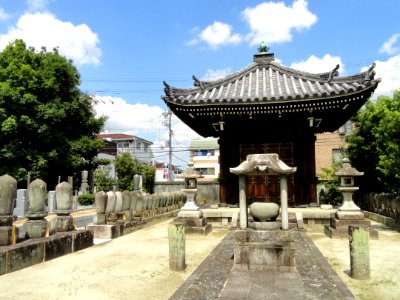 Graveyard - Hyakumanben chion-ji - Kyoto - DSC06571