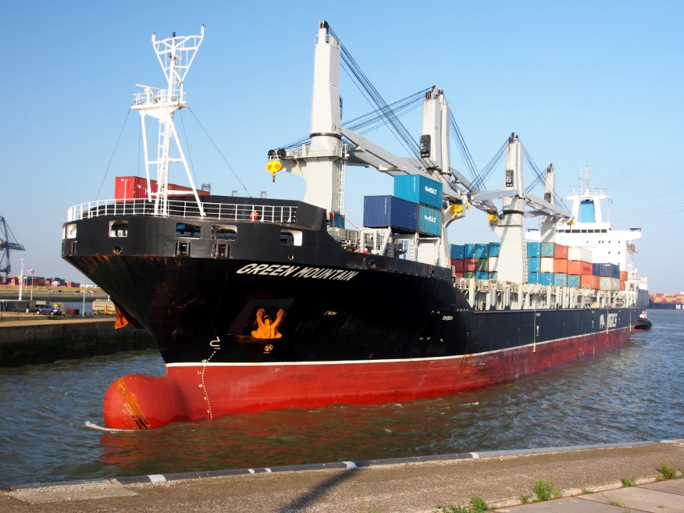 Green Mountain - IMO 9502312, Port of Antwerp, pic 7