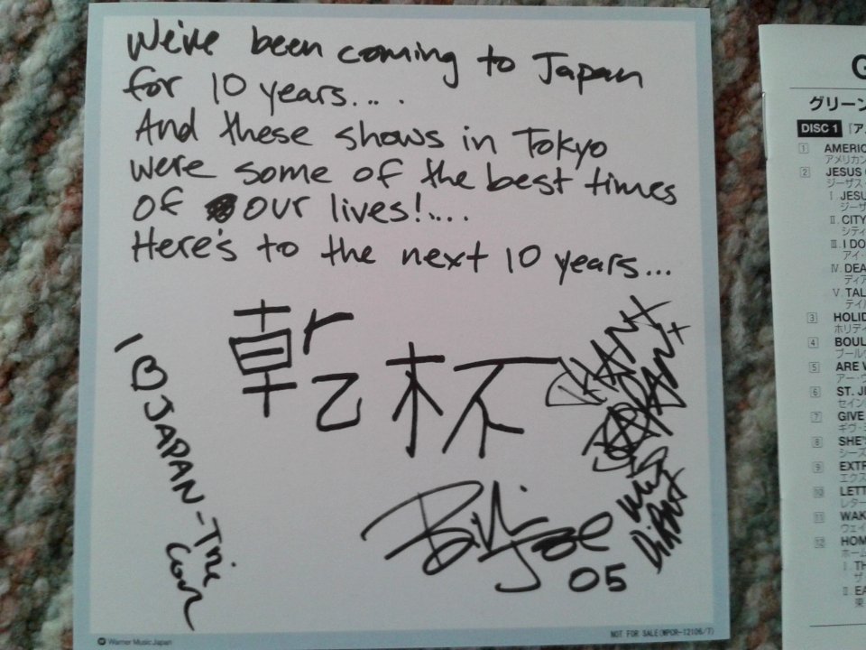 Green Day signature card