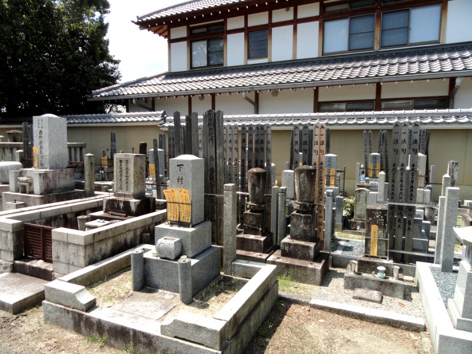 Graveyard - Hyakumanben chion-ji - Kyoto - DSC06568