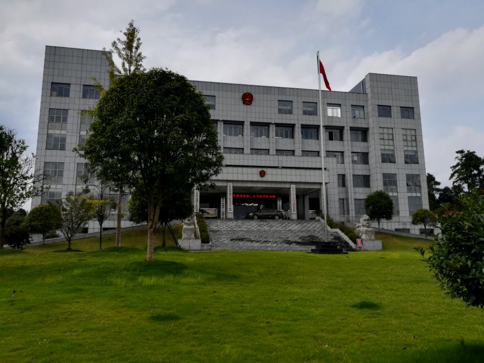 Government building of Huilongpu Town, Ningxiang, Hunan, China, picture4