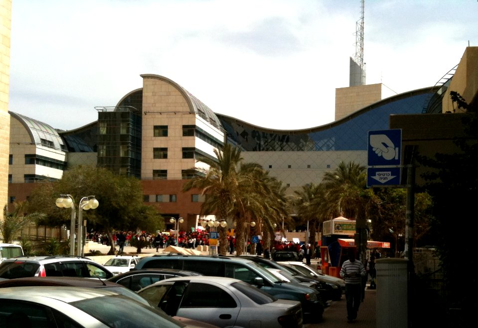 Gov Town Beersheba IMG 1133