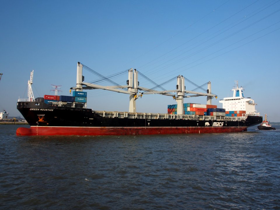 Green Mountain - IMO 9502312, Port of Antwerp, pic 3