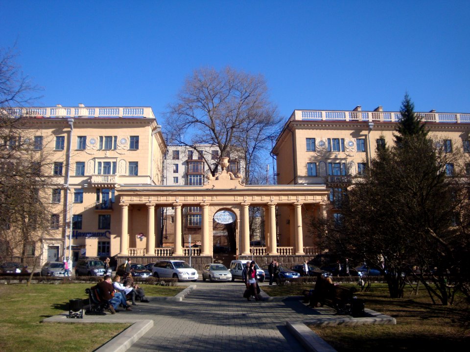 Green place at Victory square in Minsk - 2013 AD