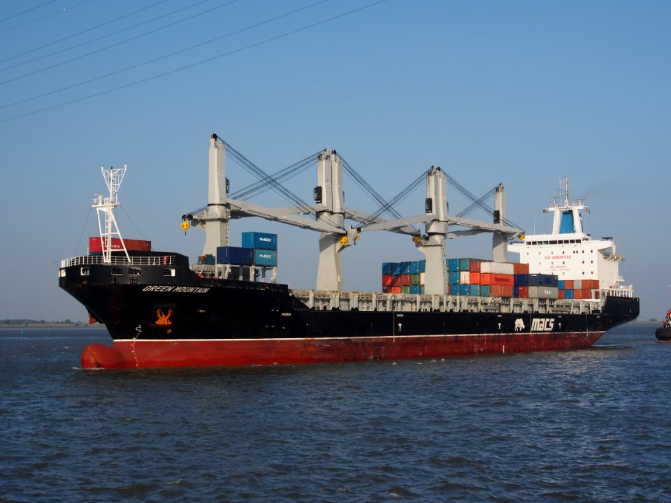 Green Mountain - IMO 9502312, Port of Antwerp, pic 2