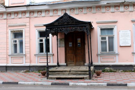 Governor's House (Ryazan) 3