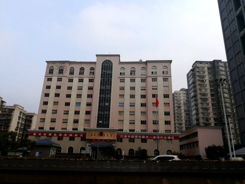 Government building, Yuhua District of Changsha, 25 February 2018