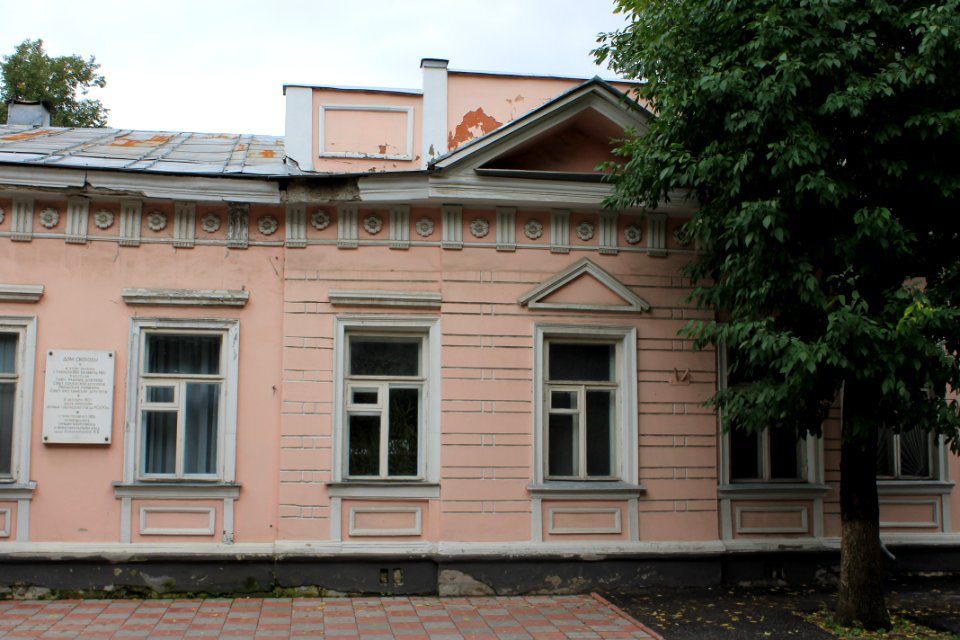 Governor's House (Ryazan) 4