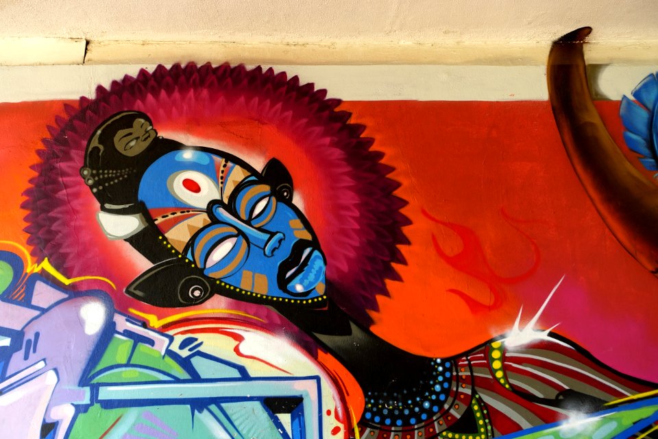 Graffiti - Ibirapuera Park - Sao Paulo, Brazil - DSC07512