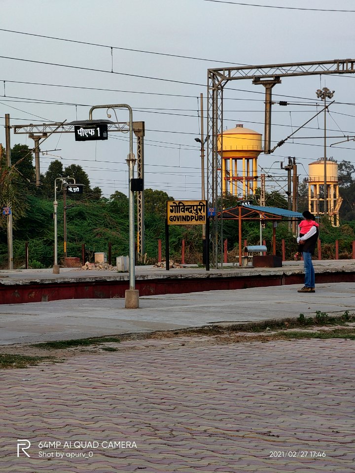 Govindpuri Railway Station