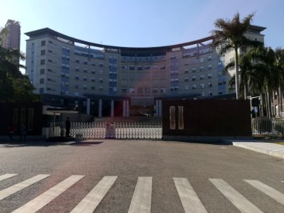 Government building of Longhua District, Shenzhen, in January 2018, picture2
