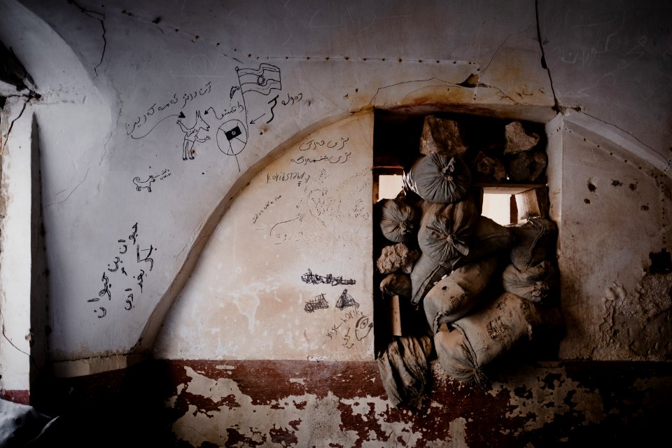 Graffiti left behind by forces in Shingal (Sinjar) after war with the Islamic State 03