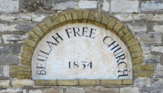 Grace Church IoW (formerly Beulah Free Church), Church Street, Seaview (May 2016) (Datestone)