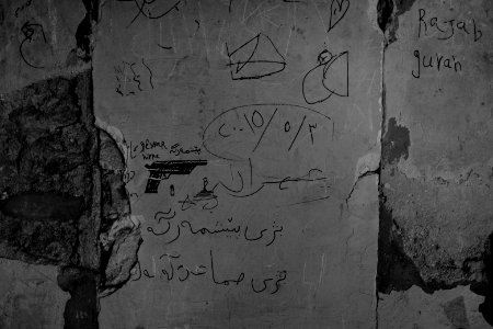 Graffiti left behind by forces in Shingal (Sinjar) after war with the Islamic State 28
