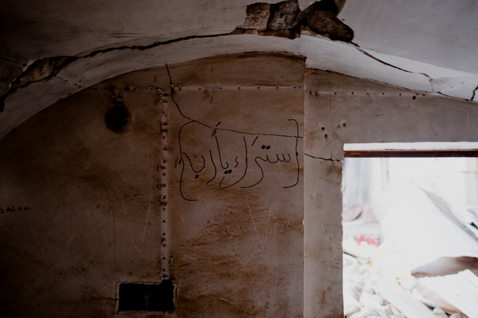 Graffiti left behind by forces in Shingal (Sinjar) after war with the Islamic State 16