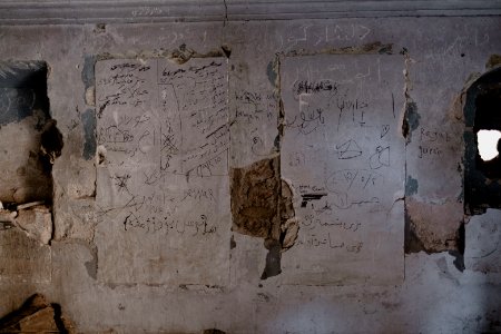 Graffiti left behind by forces in Shingal (Sinjar) after war with the Islamic State 26